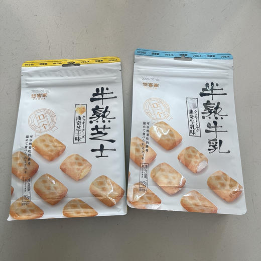 悠客家半熟曲奇饼干152g 商品图0