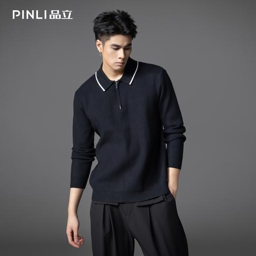 PINLI品立2025秋季新款男士拉链门襟翻领打底套头针织衫毛衣上衣GD253110080 商品图4