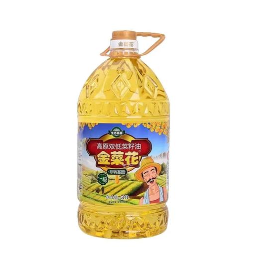 【超市】金菜花高原双低一级菜籽油5L 商品图0