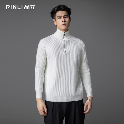 PINLI品立2025秋季新款男士拉链门襟高领条纹提花打底针织衫毛衣GD253110078 商品图2