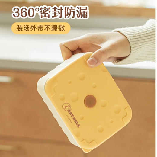 树可大口君不锈钢便当盒1200ml 商品图3