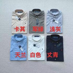 拉夫劳伦短袖衬衫