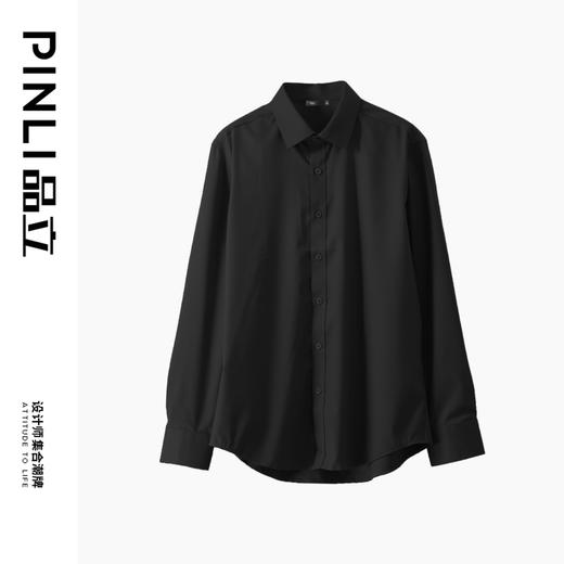 PINLI品立2025秋季新品男士弹力商务衬衣竹纤维打底长袖休闲衬衫GD253113036 商品图5