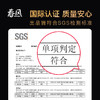网易春风996延时喷剂男用延时喷雾剂人初神油发泄成人情趣性用品夫妻房事经典版7ml 商品缩略图4