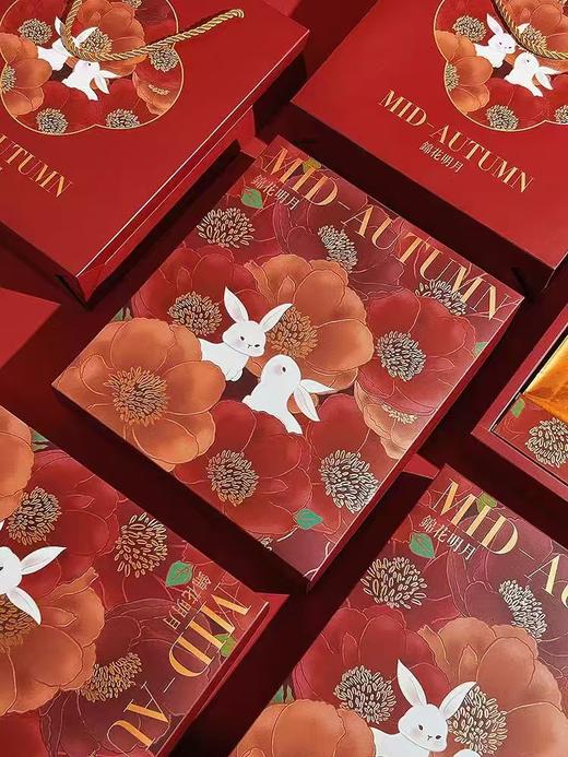 手工月饼/蛋黄酥 预售，按预计下单制作   商品图7