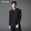 PINLI品立2025秋季新款男士修身圆领格子提花打底针织衫套头毛衣GD253110075 商品缩略图0