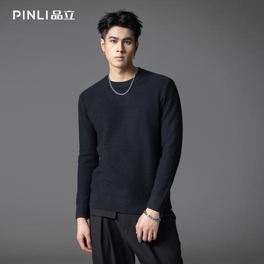 PINLI品立2025秋季新款男士修身圆领格子提花打底针织衫套头毛衣GD253110075 商品图0
