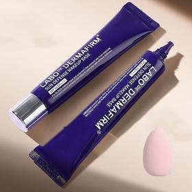 DERMAFIRM · 隔离霜妆前乳素颜霜遮毛孔紫色苏紫徳妃女防晒戴妃40ml spf35