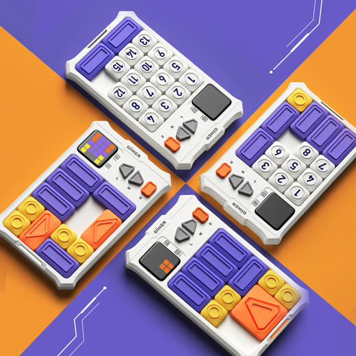 GiiKER计客超级华容道PRO 儿童益智学霸烧脑玩具数学思维逻辑拼图 商品图5