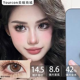 Kaylens月抛·泡泡水珠/蜜桃苏打/波子汽水·14.5mm大着色