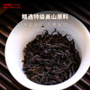 天池单丛臻品兄弟高山乌龙茶叶珍稀芝兰香有机春茶香水茶高香花香单枞 商品缩略图2