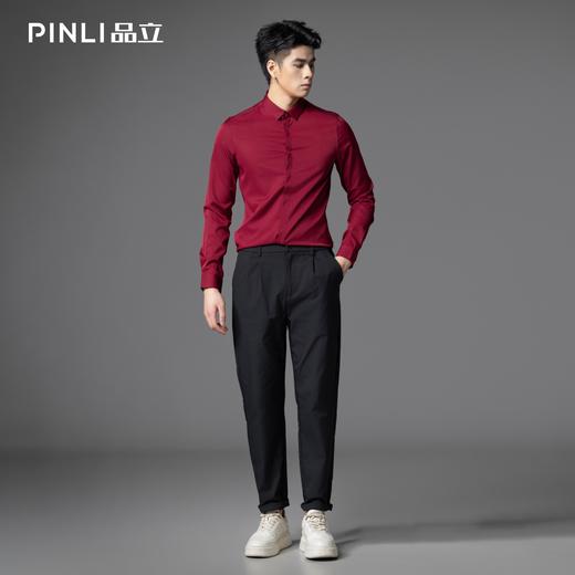 PINLI品立2025秋季新品商务休闲修身衬衫纯色长袖打底衬衣男上衣B253113093 商品图1