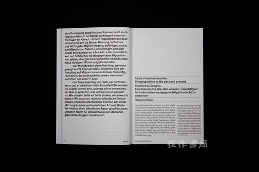 Der Halle-Prozess: Hintergrunde und Perspektiven / 哈勒审判：背景与视角 商品图3