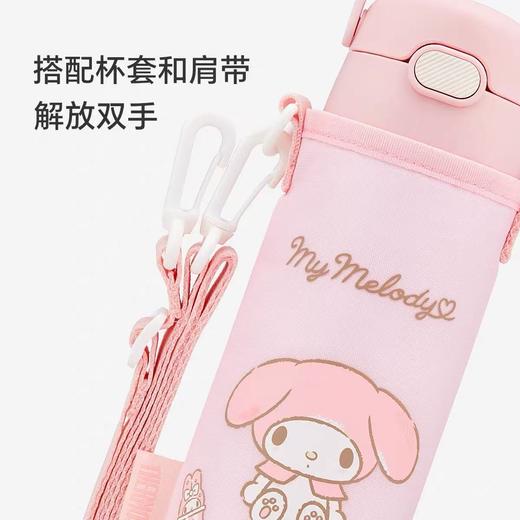 【春上新】9楼母婴生活馆  膳魔师美乐蒂联名不锈钢保温吸管杯500ml带把手带杯套316L不锈钢内胆  吊牌价：368元活动价：298元 商品图3