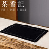 茶香记苎麻须边双面餐垫茶席垫45*30cm两色可选茶道零配桌布垫子 商品缩略图3
