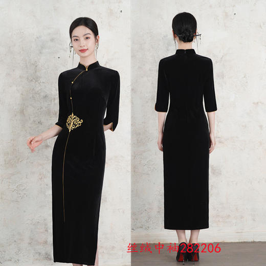 GX早秋新款中国风金丝绒绣花长款复古旗袍2025改良时尚高级感旗袍裙 商品图1