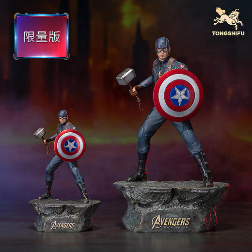 铜师傅《美国队长》漫威系列限量手办 复仇者联盟桌面铜摆件 商品图0