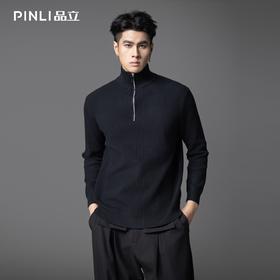 PINLI品立2025秋季新款男士拉链门襟高领条纹提花打底针织衫毛衣GD253110078