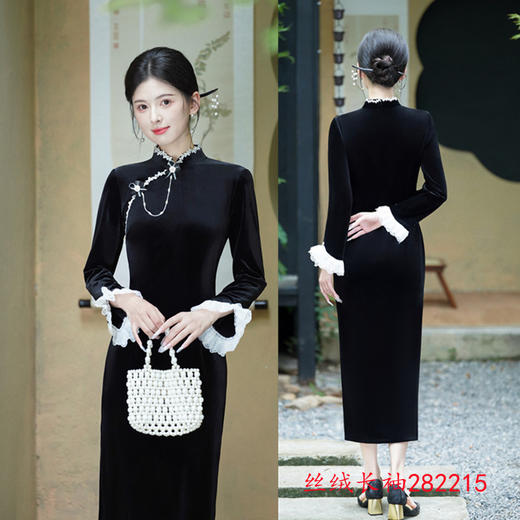 GX时尚改良新中式丝绒长袖旗袍2025秋新款年轻女士高级感旗袍 商品图1