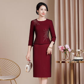 HYX国风旗袍套装两件套改良版钉珠时尚敬酒服长袖日常装