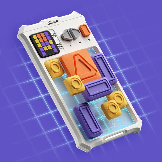 GiiKER计客超级华容道PRO 儿童益智学霸烧脑玩具数学思维逻辑拼图 商品图3