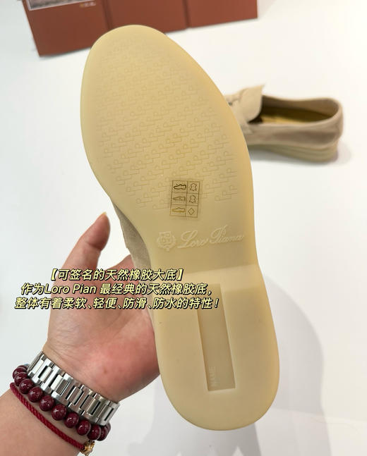LP乐福鞋意大利皮52303 商品图14