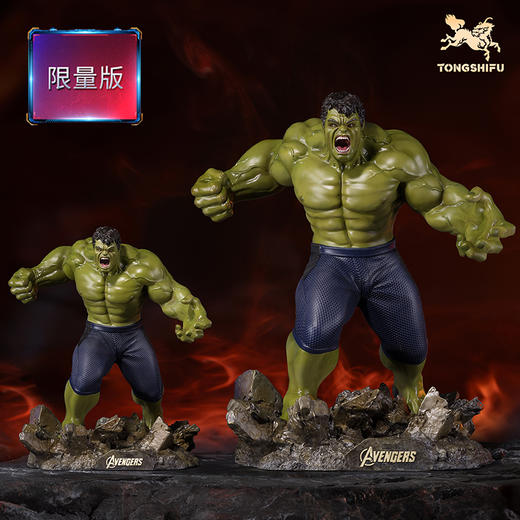 铜师傅《绿巨人》漫威系列限量手办 复仇者联盟桌面铜摆件 商品图0
