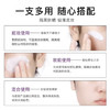 DERMAFIRM · 隔离霜妆前乳素颜霜遮毛孔紫色苏紫徳妃女防晒戴妃40ml spf35 商品缩略图3
