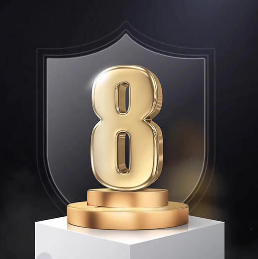 海尔（Haier）热水器 JSQ31-16FPD6FPRGU1 商品图9