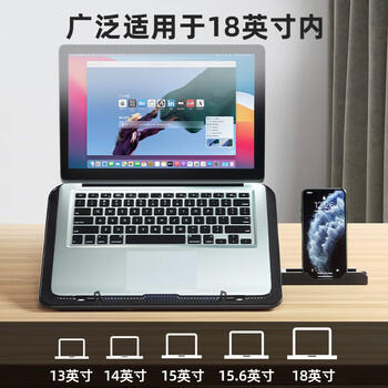 酷睿冰尊（ICE COOREL）笔记本散热器游戏本散热支架拯救者小新机械革命极光蛟龙笔记本通用兼容17.3英寸 /电脑、办公 /电脑整机 /笔记本配件 商品图5
