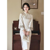 GX时尚改良新中式长款倒大长袖旗袍2025秋冬新款宽松版日常可穿旗袍 商品缩略图2