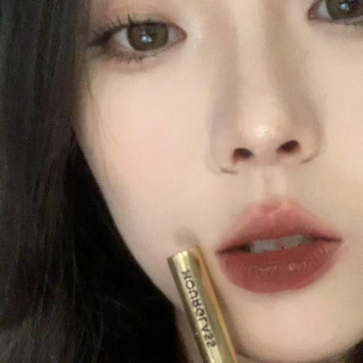 现货｜hourglass烟管口红I’VE BEEN   23年产 商品图0