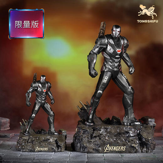 铜师傅《战争机器》漫威系列限量手办 复仇者联盟桌面铜摆件 商品图0