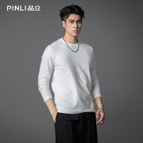 PINLI品立2025秋季新款修身圆领纯色长袖打底T恤内衣上衣潮牌男士GD253111083