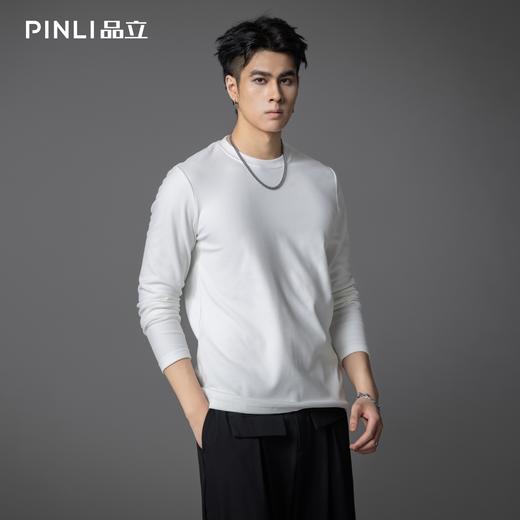 PINLI品立2025秋季新款修身圆领纯色长袖打底T恤内衣上衣潮牌男士GD253111083 商品图0