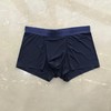 独立包装二V码可扫HK$230!男士纯色一片式无痕内裤蜂巢净菌里档透气舒适抑菌平角裤 商品缩略图4