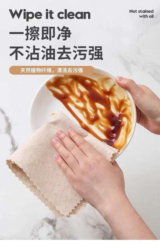 【品名】出口日本🇯🇵彩夏さゃか丝瓜抹布不愧是出口品质👉不用洗洁精的抹布 商品图1