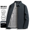 男士春秋新款休闲百搭中老年商务翻领行政夹克外套 商品缩略图2