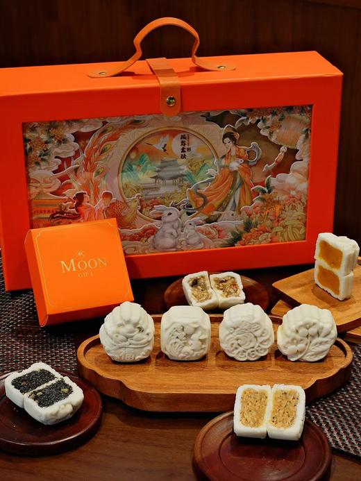 南宋雪月礼盒（米月饼6个混合装，原价138元特价108元，买20盒送一盒，仅限9月20号~10月6号下午3点到店自提，周一不可提货） 商品图1