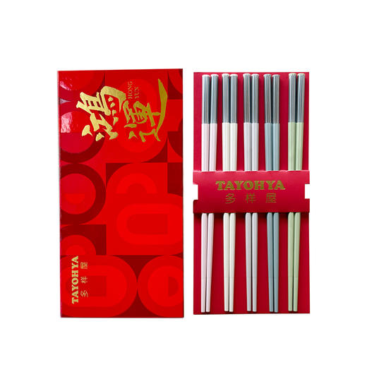 【多样屋专柜】多样屋琉光虹彩合金筷/五蕴和箸合金筷/霓彩御箸玎珰筷10双礼盒 商品图5