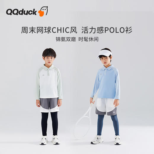 【120-165】【可可鸭】男童简约插袖运动POLO衫长袖T恤 商品图0