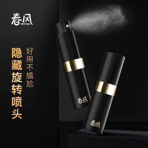 网易春风996延时喷剂男用延时喷雾剂人初神油发泄成人情趣性用品夫妻房事经典版7ml 商品图2