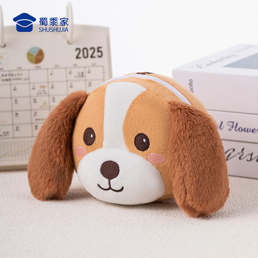 【实付满199送钥匙扣】【史宾格J犬二合一眼罩】创意午睡护眼罩男女卡通睡眠罩/头枕 商品图9