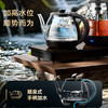 金灶FA-9A全自动烧水壶新款家用茶台电热水壶一体机嵌入式电茶炉 商品缩略图3