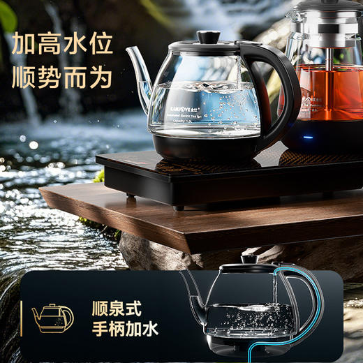 金灶FA-9A全自动烧水壶新款家用茶台电热水壶一体机嵌入式电茶炉 商品图3