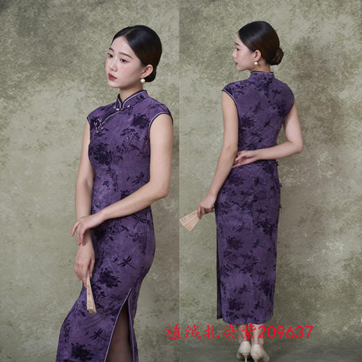 GX扎染植绒长款旗袍2025初秋新款复古国风弹力旗袍 商品图1