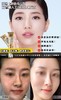 德玛-玻尿酸双管隔离防护霜50g 商品缩略图9