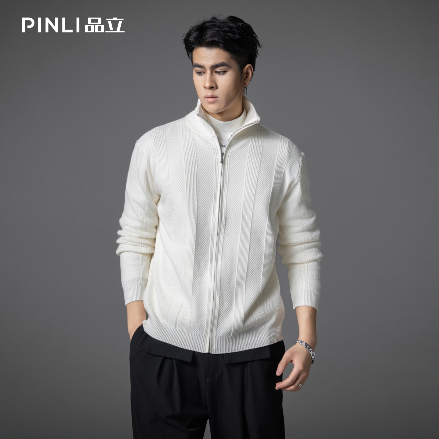 PINLI品立2025秋季新款男士高领条纹提花拉链开衫针织衫毛衣外套GD253110081
