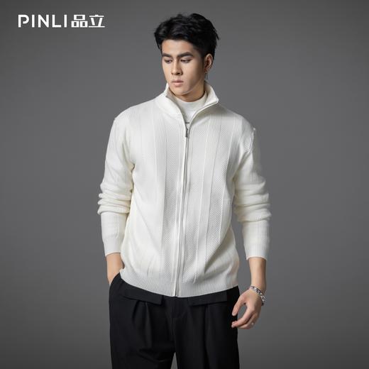 PINLI品立2025秋季新款男士高领条纹提花拉链开衫针织衫毛衣外套GD253110081 商品图0