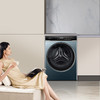 卡萨帝（Casarte）洗衣机 CE B10LDALBU1 商品缩略图8